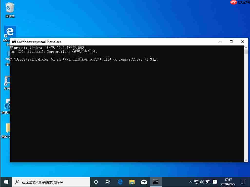 win10内存不能为read怎么办？win10内存不能为read的解决方法（能为.内存.解决方法）