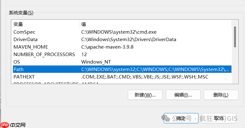 如何在Linux中查看环境变量？使用env命令列出当前环境变量列表（环境变量.列出.命令）