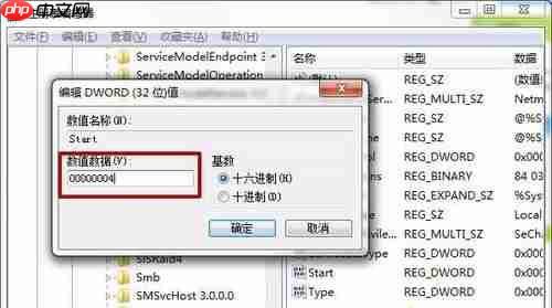 使用bds搭建我的世界官方基岩版服务器(windows篇)（基岩.搭建.服务器）