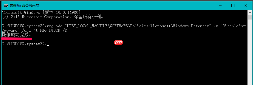 win10电脑关闭Windows Defender功能的方法？（关闭.功能.方法）