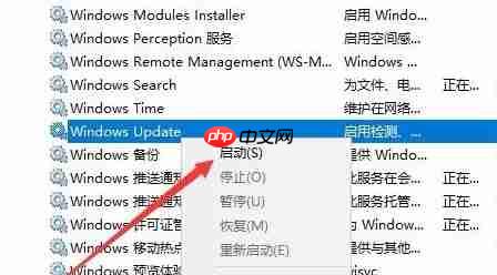 Win10系统下载提示错误0x8007002怎么办？下载错误0x8007002的解