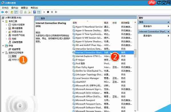 Win10系统更新报错800706d9程序无法运行怎么办?（报错.运行.更新）
