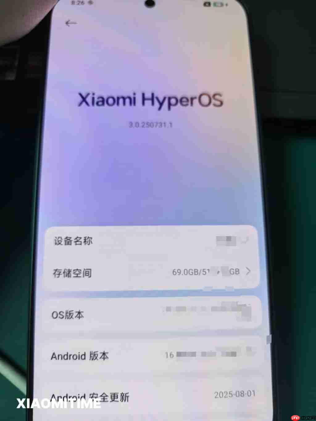 小米 16 爆料：电池比友商大 500mAh 以上？（小米.爆料.电池）