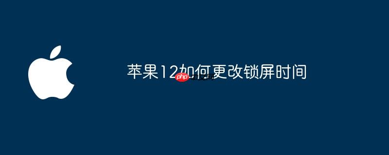 微信怎么建群_微信创建群聊与基本管理功能使用教程（创建.功能.教程）
