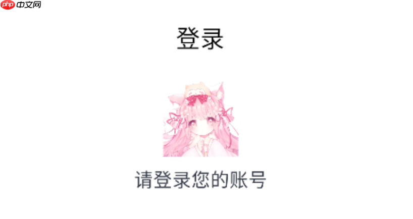 花子动漫全集在线免费观看 花子动漫网站畅享免费入口（花子.动漫.入口）