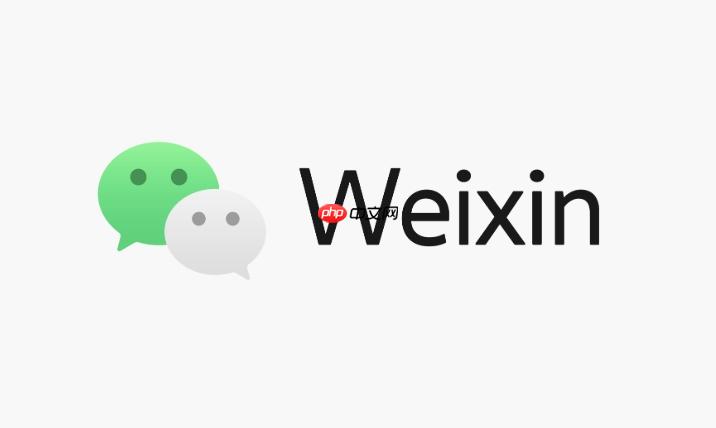 微信群怎么解散_微信解散群聊的条件与操作步骤教程（解散.操作步骤.条件）