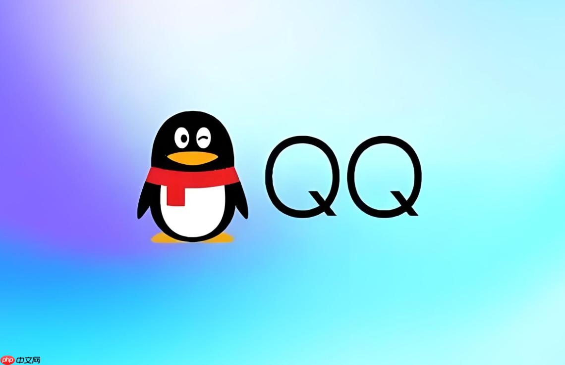 qq网页版登录入口 qq网页版登录地址进入（登录.网页.入口）