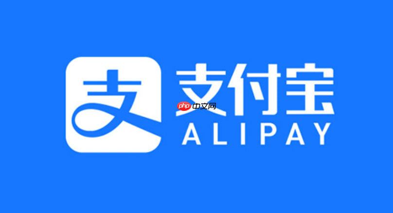 农村社保如何缴纳支付宝_通过支付宝缴纳农村社保费用的方法教程（缴纳.支付宝.社保）