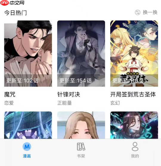 ​​聚焦iPhone 17 Pro：所有爆料都在这里​​（都在.爆料.聚焦）