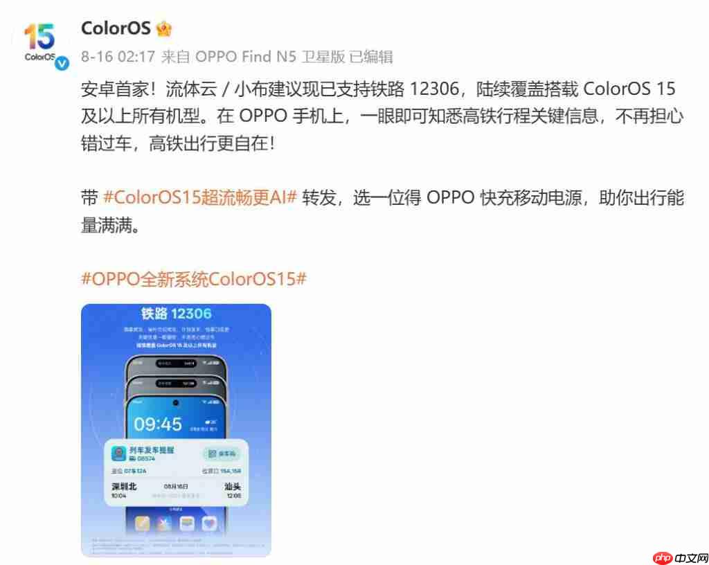 淘宝电脑pc版入口 淘宝电脑pc版进入地址（淘宝.电脑.入口）