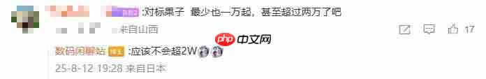 原神支离轮光强度怎么样 武器支离轮光强度分析（支离.强度.武器）