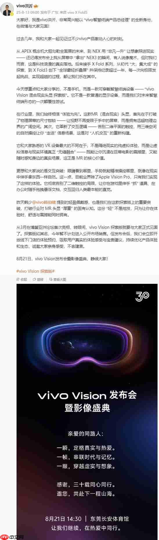 苹果11如何显示电池百分比？简单方法详解（百分比.详解.电池）