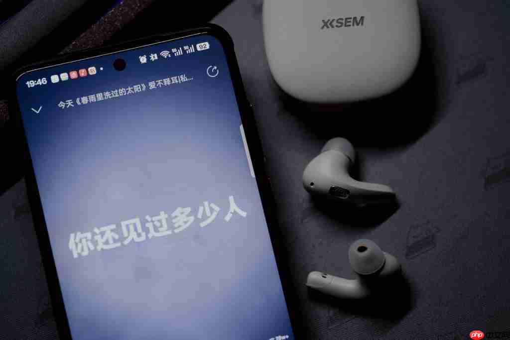 苹果手机注册ID步骤（手机注册.步骤.苹果）