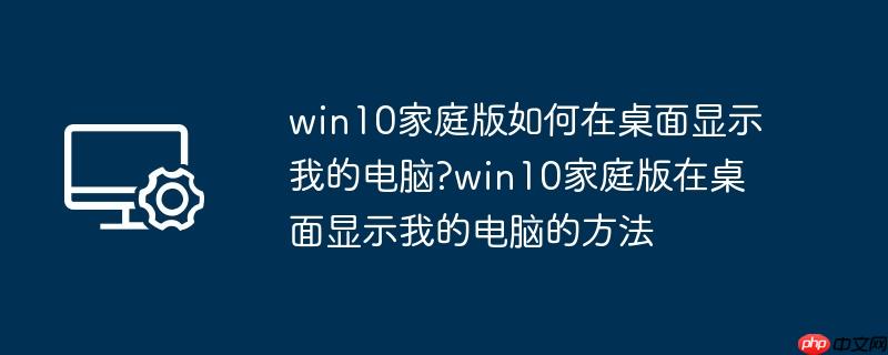 龙石战争托尔飞天控制队玩法搭配（飞天.玩法.托尔）