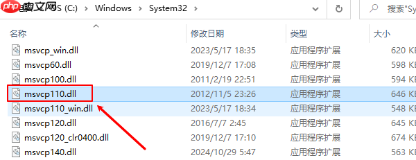 下一站江湖2开局七阶橙武怎么获得 七阶橙武刷新位置详解（一站.开局.详解）