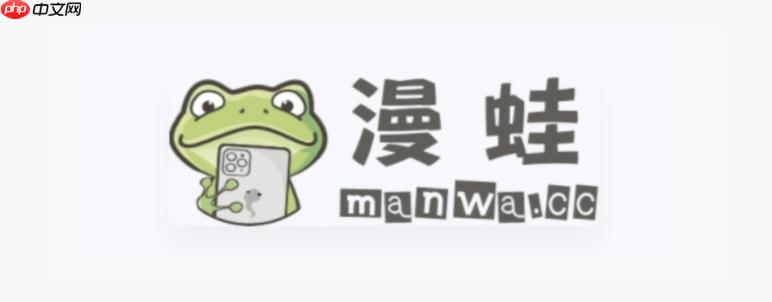 漫蛙在线观看免费版完整物种起源_物种起源完整版漫画漫蛙免费看地址（物种.起源.免费版）