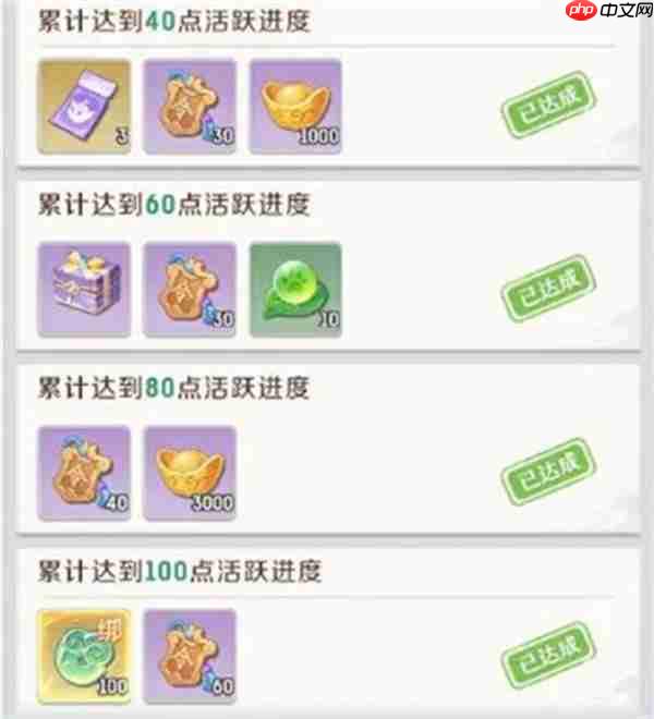 灵兽大冒险绑玉免费获取途径分享（大冒险.途径.获取）