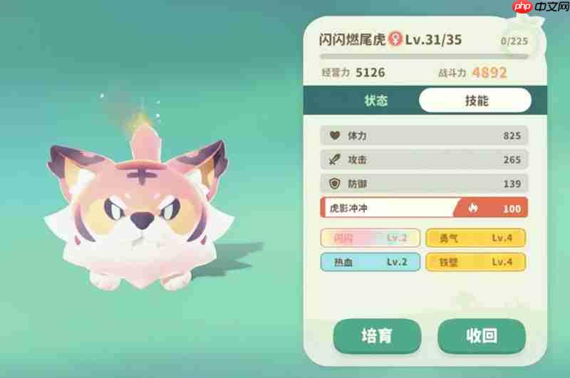 米姆米姆哈云朵巢怎么玩 云朵巢玩法详细攻略（云朵.玩法.攻略）