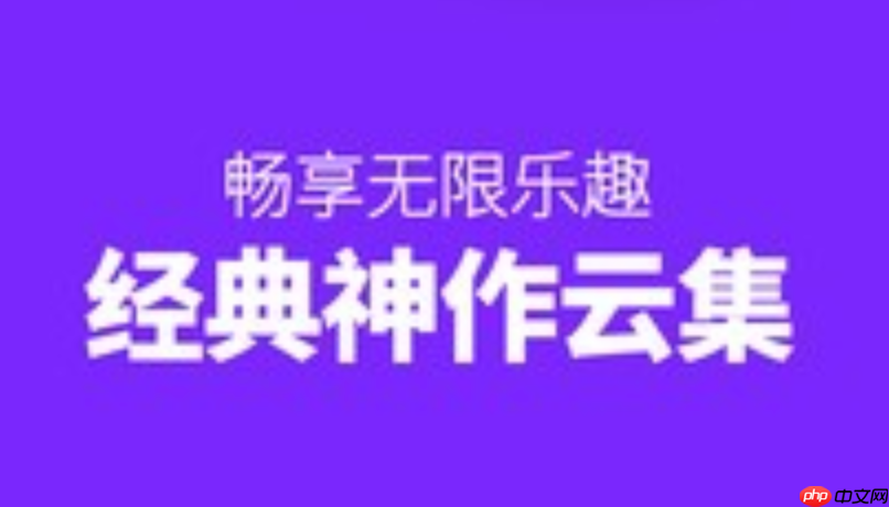 奇漫屋漫画官网正式入口 奇漫屋免费下拉式观看页面（下拉.官网.入口）