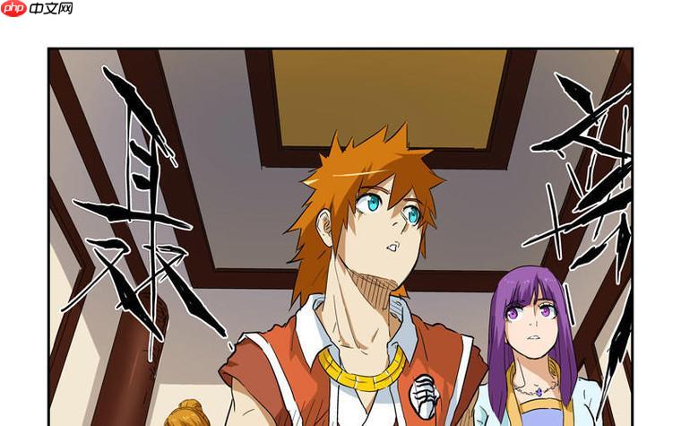 妖神记漫画下拉式免费阅读全网资源导航（下拉.漫画.导航）
