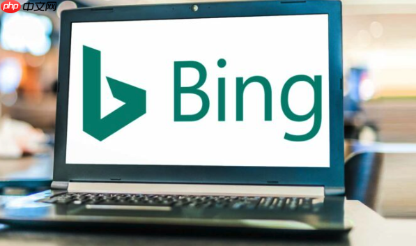 微软浏览器如何禁用Bing搜索引擎_Edge浏览器删除或禁用Bing搜索方法（禁用.浏览器.微软）