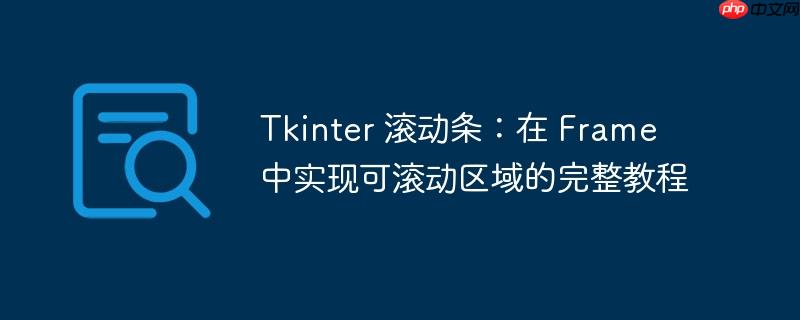 修改二维数组元素时影响所有行的问题解决（数组.元素.修改.影响.解决...）