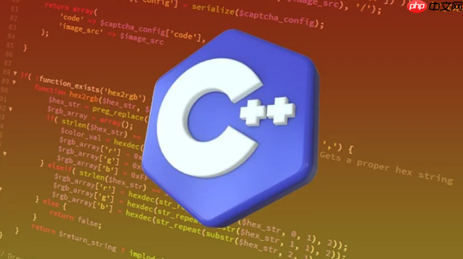 C++动态二维数组 vector嵌套实现方案（嵌套.数组.方案.动态.vector...）
