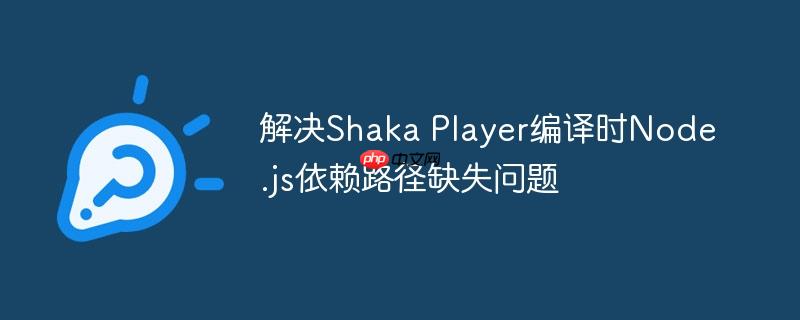 Python字符串中撇号的处理：双引号与转义字符教程
