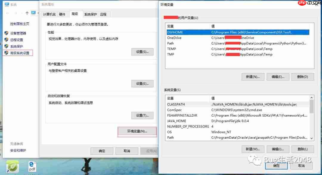 Spring Boot学习笔记（二）Windows下IDEA 配置Maven（学习笔记.配置.Boot.Spring.Maven...）