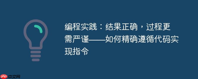 如何在不修改Vendor文件的情况下自定义Sylius Taxon图片小部件（自定义.部件.情况下.修改.文件...）