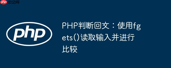 利用海象运算符简化条件赋值：Python教程与最佳实践（海象.赋值.简化.运算符.实践...）