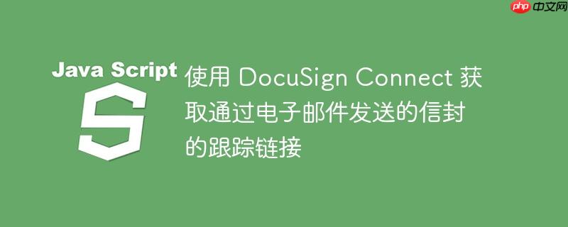 jQuery Ajax Append 后 On Click 事件失效问题解决方案（失效.解决方案.事件.Ajax.jQuery...）