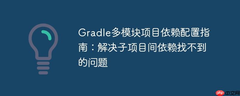 Pandas DataFrame条件匹配多行更新：高效利用map与update
