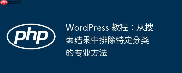 本地开发环境下的Microsoft Sign-in功能模拟教程
