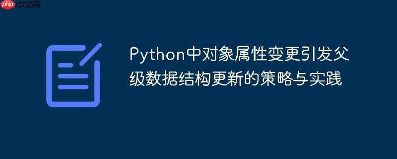 优化AJAX数据传输：在PHP后端处理混合类型POST数据为数组
