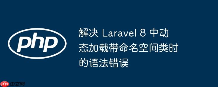 SOAP安全漏洞？常见攻击与防护？（安全漏洞.防护.攻击.常见.SOAP...）