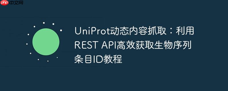 基于数据库动态配置 Spring Boot 应用属性（属性.配置.数据库.动态.Spring...）
