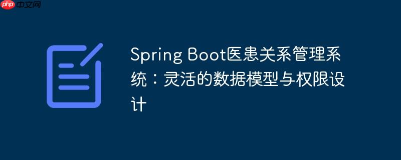 VSCode设置HTML开发环境(新手友好，网页开发指南)（开发.友好.设置.新手.环境...）
