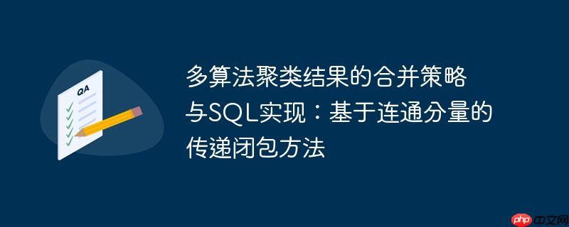 SOAP服务注册中心？如何注册与发现？（注册.发现.服务.中心.SOAP...）