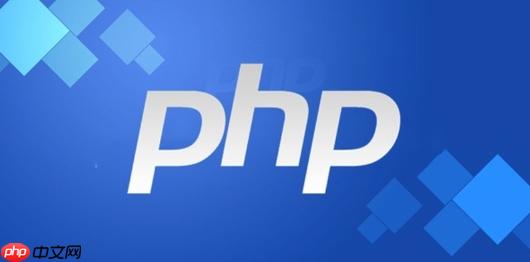 php中如何创建和删除文件 php文件创建与删除操作指南（创建.删除.文件.操作指南.php...）