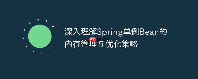 Spring Boot: 从 AWS S3 读取 JSON 数据并转换为对象列表（转换为.读取.对象.数据.列表...）
