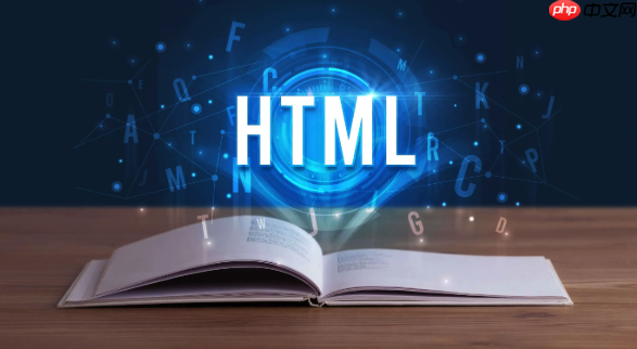 HTML表单如何实现容器化部署？怎样用Docker打包表单？（表单.如何实现.容器.打包.部署...）