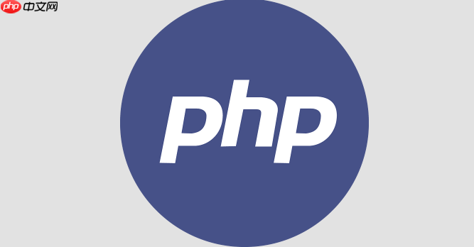 php如何操作xml数据_php解析和生成xml教程（生成.解析.操作.教程.数据...）