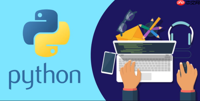 python怎么导入模块_python的import用法与技巧（用法.导入.模块.技巧.python...）