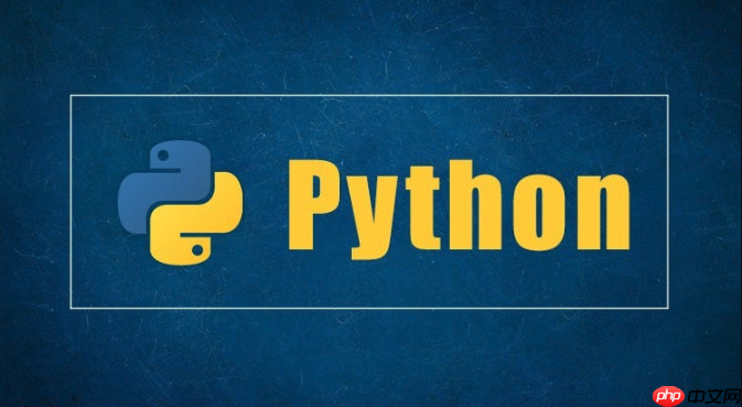 Python中爬虫如何编写 Python中爬虫入门教程（爬虫.编写.入门教程.Python...）