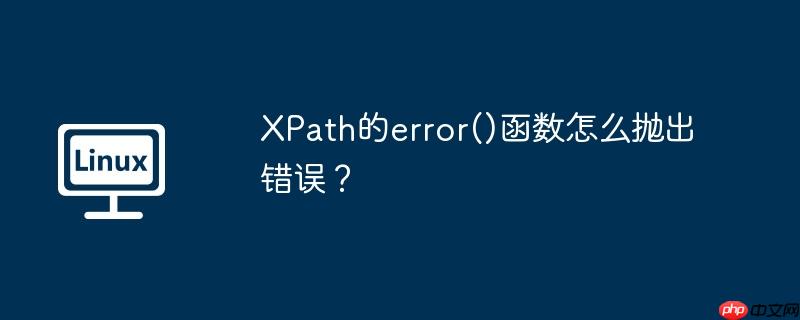 PHP80端口被占用怎么处理（被占.端口.怎么处理.PHP80...）