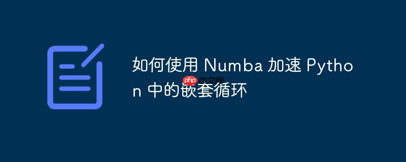 VSCode如何优化扩展加载速度 VSCode插件延迟加载的配置方案
