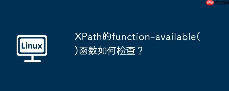 Docker Compose多项目间容器通信：外部网络配置指南
