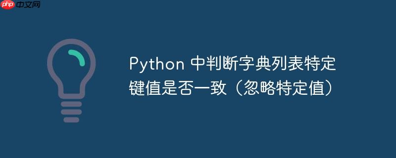 XPath的id()函数怎么通过ID选择元素？（函数.元素.选择.XPath.id...）