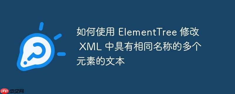 Python中利用regex库实现嵌套括号的递归匹配与条件排除
